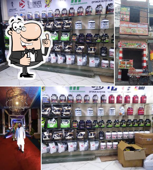 Labiba Chicken Biryani