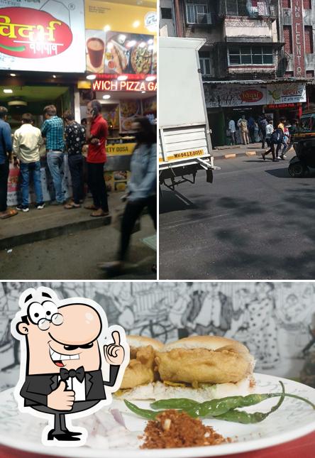 See the image of Vidarbha Vadapav
