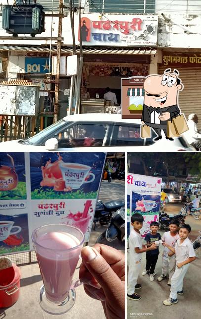 The exterior of Pandharpuri chai