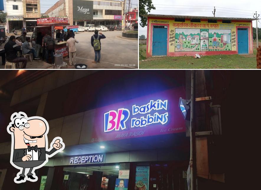 You can get some fresh air at the outside area of Maya Hotel