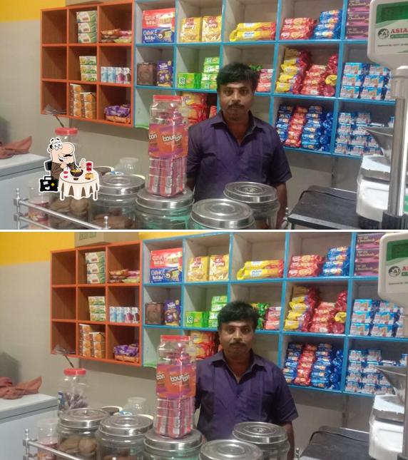 Amma coffee