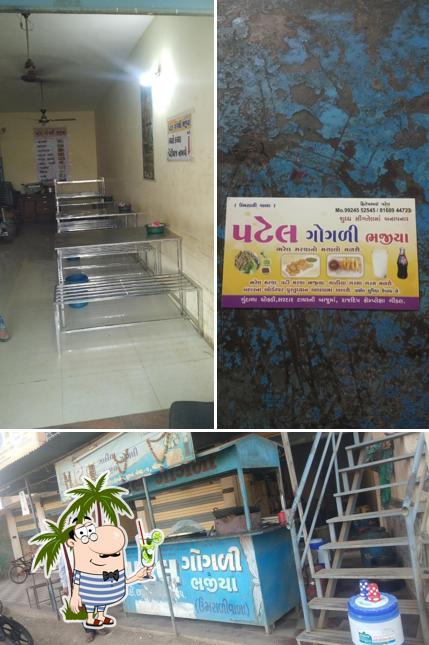 Patel Gogdi And Bhajiya. પટેલ ગોગળી ભજીયા