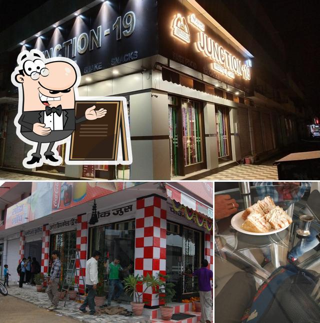 The exterior of Sharma Fast Food & Ice Cream