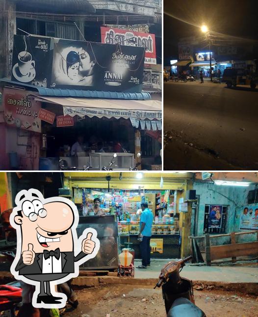 Annai Tea And Coffee Shop photo