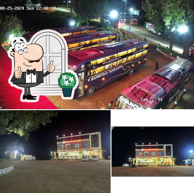 HOTEL YASH FAMILY GARDEN & RESTAURANT