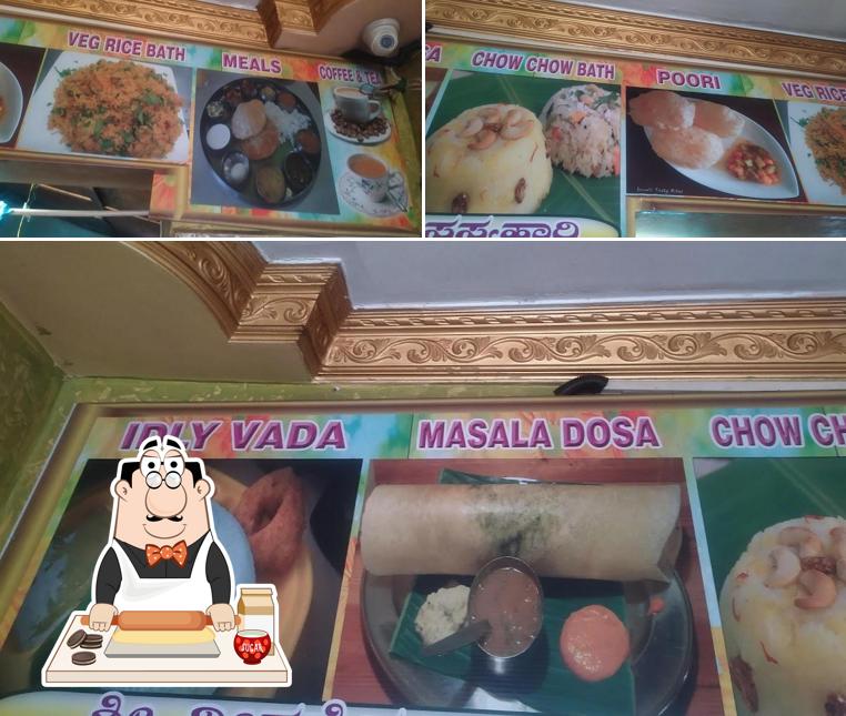 Hotel Maruti Bhavan Veg and Fruit Juice