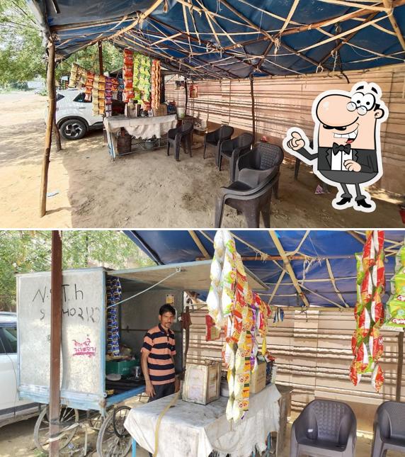 Kuldeep Tea Stall