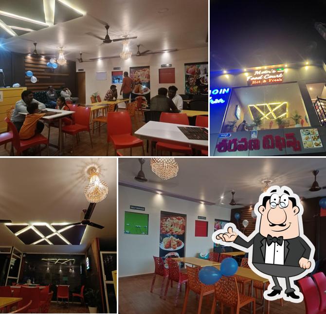 The interior of Moin plaza : Moin's Food Court