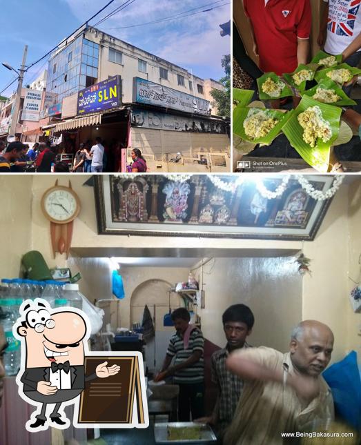 Check out how Namma SLN looks outside