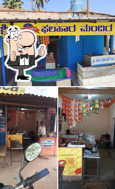 See the pic of Sree Kambiy Hotel