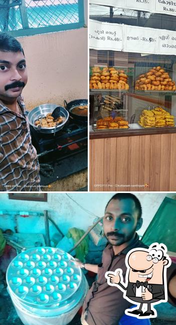 Sree Nandanam Hotel and caters