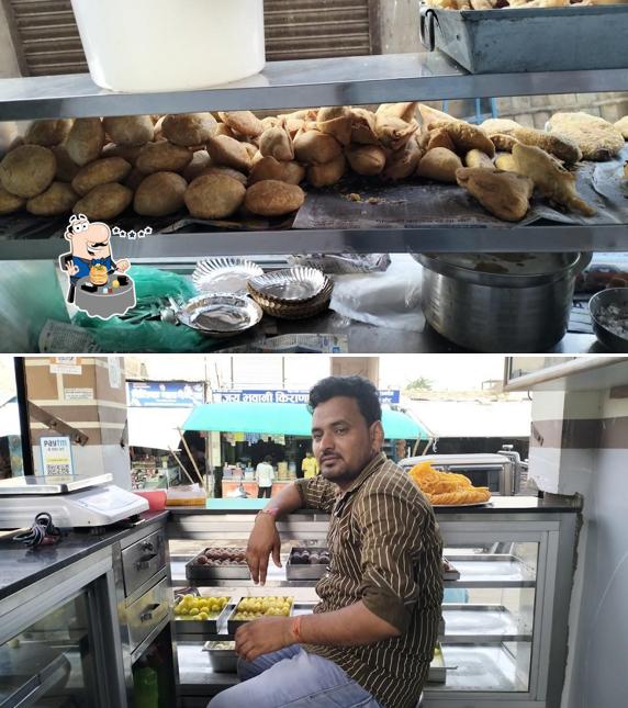 छतरगढ़ माह लक्ष्मी मिष्ठान भंडार