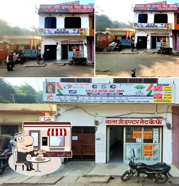The exterior of Bala ji inter net cafe