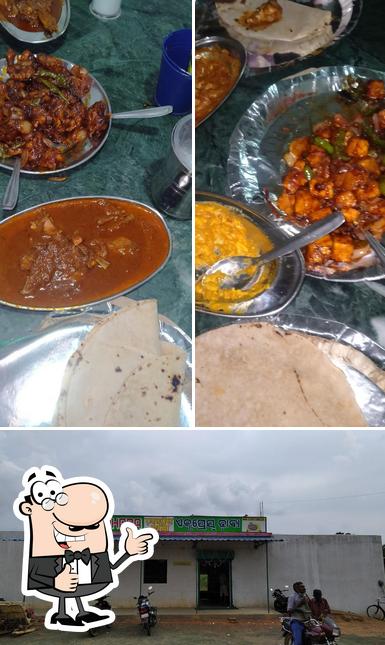 Express Dhaba
