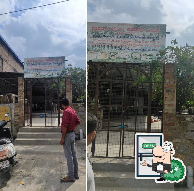 Hotel Sri Tulasi garden