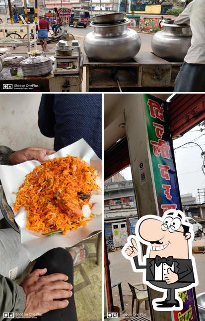 See this pic of Delhi darbar