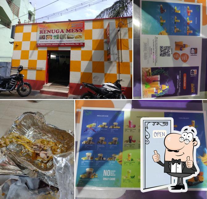 Shree Renuga Mess and Catering Services picture