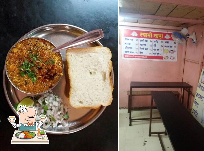 Food at Shree Swami Nashta Centre