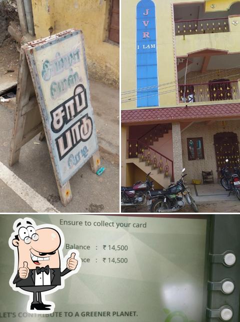 See the photo of Amma Mess (அம்மா மெஸ்)