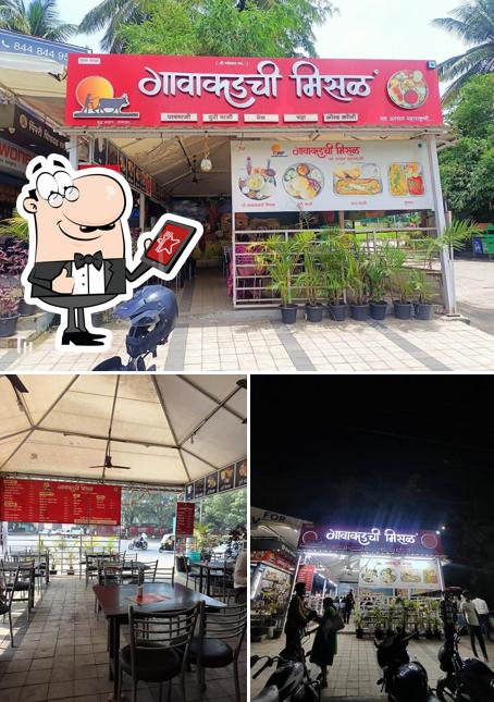 This is the image depicting exterior and interior at Gavakadachi misal main branch