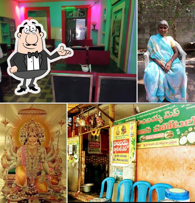 Check out how Sambaiah Hotel looks inside