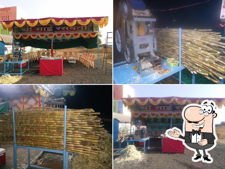 Sri Sai Raswanti Dhule Rod