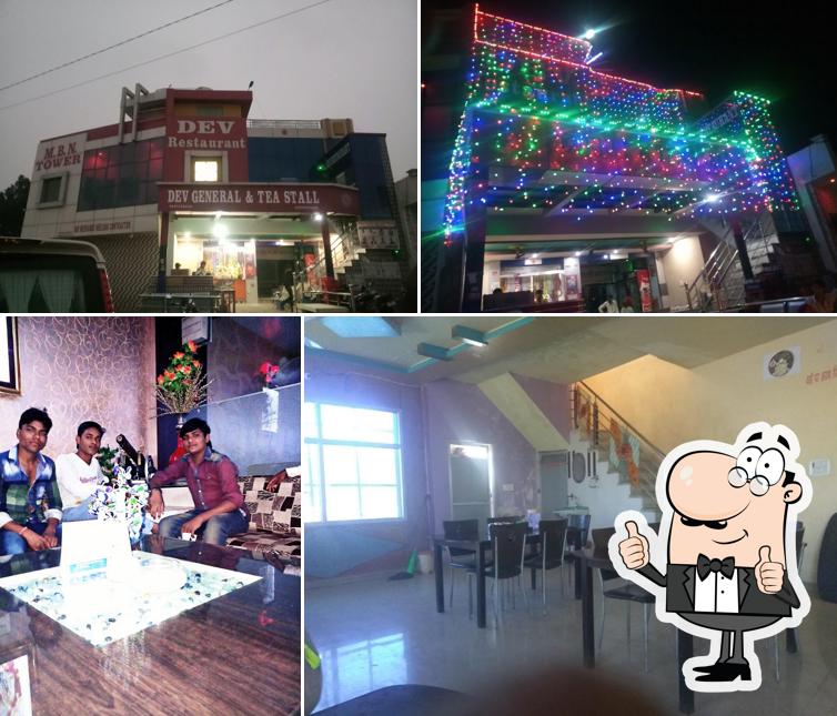 Here's an image of Dev Restaurant