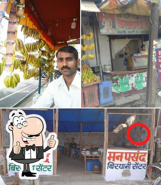 Kolkata Restaurant