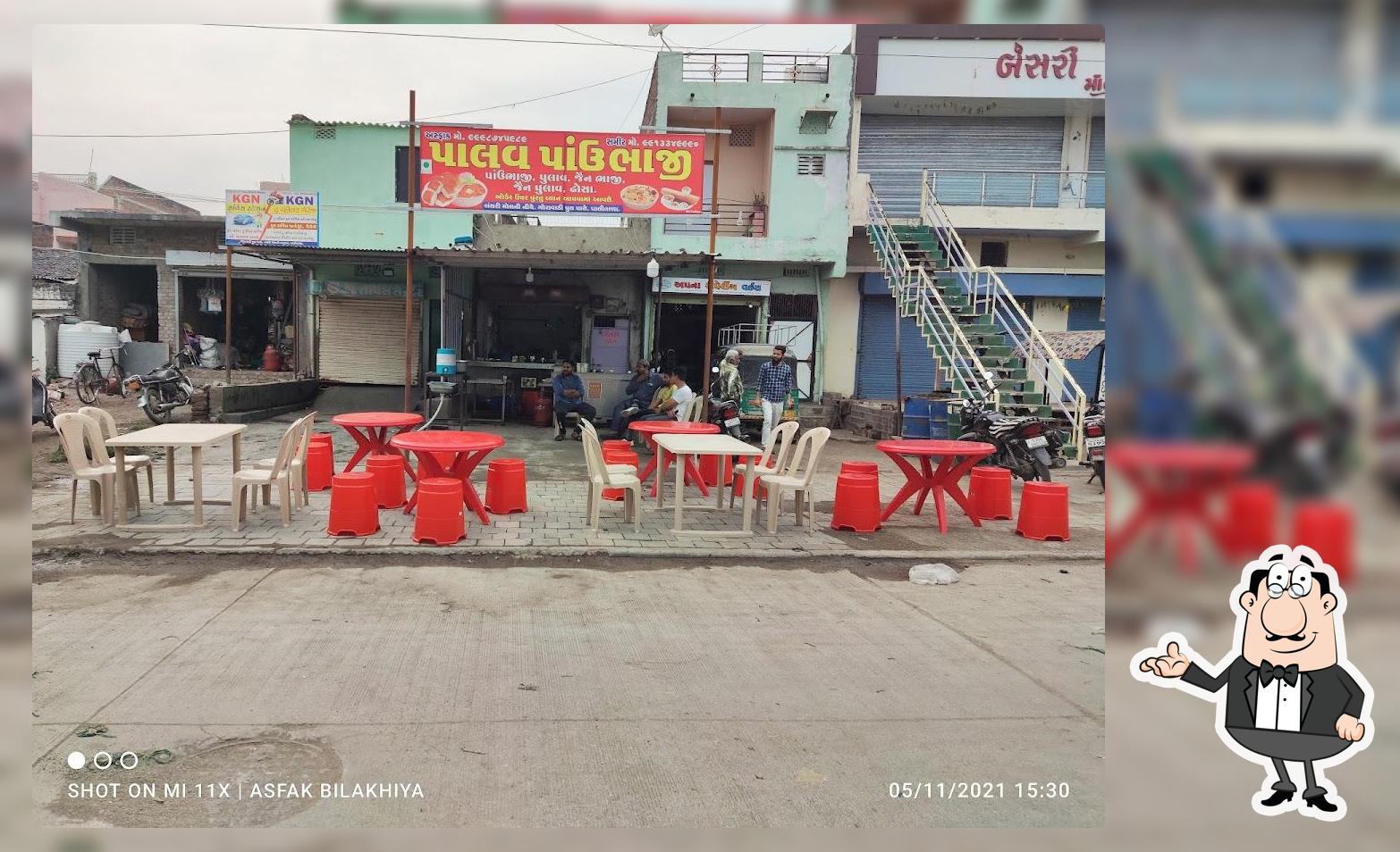 PALAV PAAV BHAJI, PULAAV, DOSA.