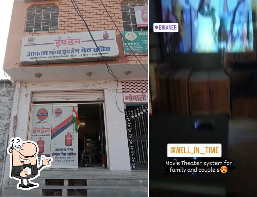 Here's a pic of Well in time cafe & Restro