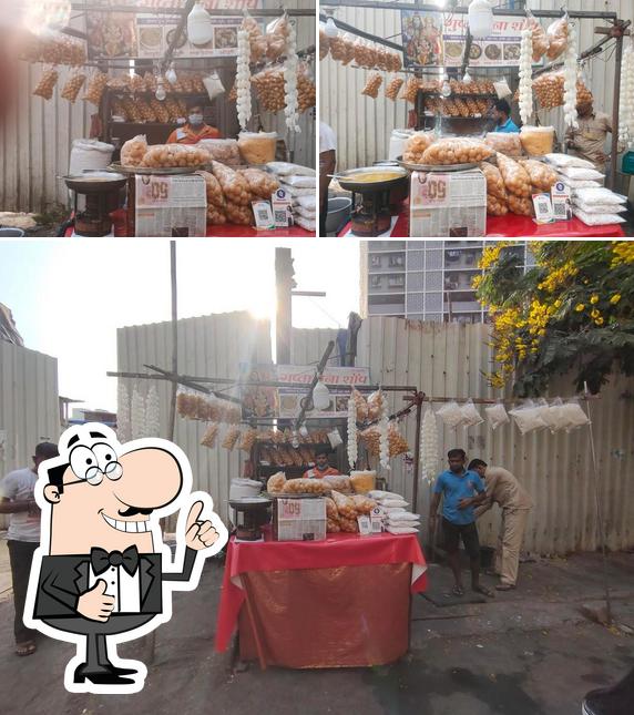 Here's a photo of Gupta channa shop