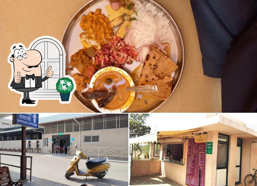 This is the picture displaying exterior and food at Trimandir Bhojanshala (Unodary)
