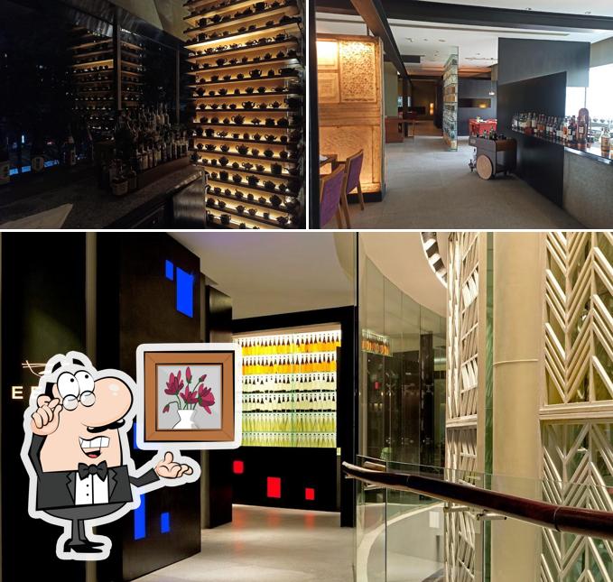 Check out how EEST looks inside