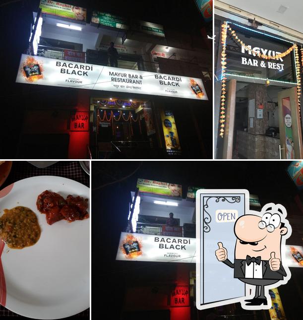 Mayur Bar & Restaurant
