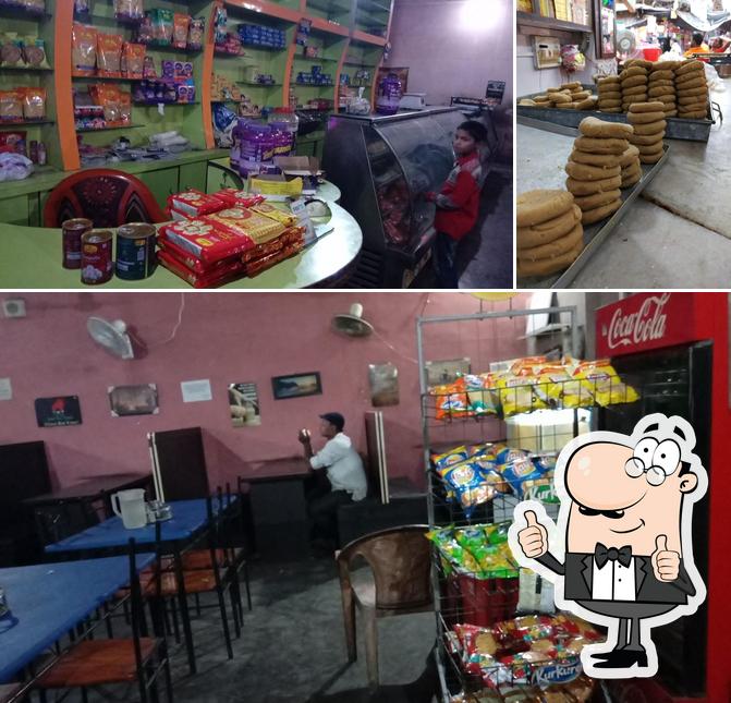 Raju Hotel sweets and namkeen