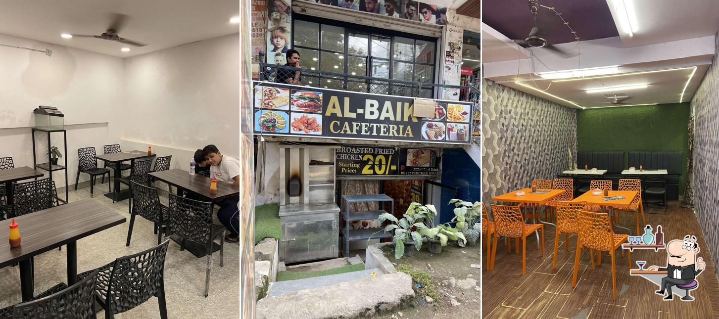 Check out how Al BAIK looks inside