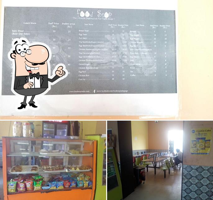 Check out how Aliah University Canteen looks inside