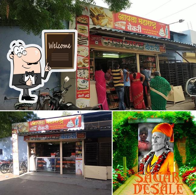 See the pic of Apna Maharashtra Bakery