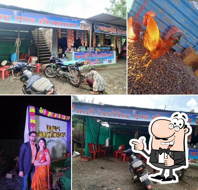 Jhun Jhun Da Dhaba