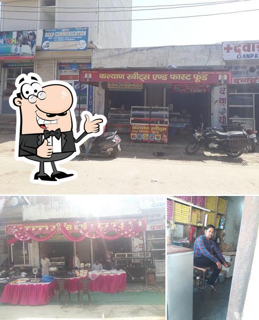 See the photo of Kalyan Sweets