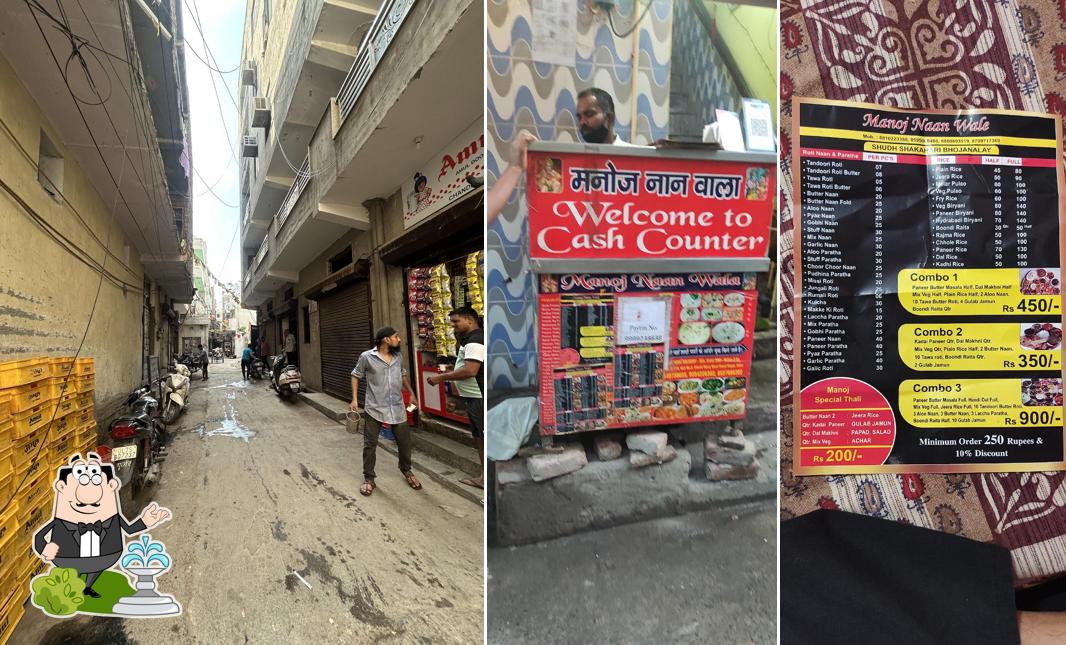Check out how Manoj Naan Wala looks outside