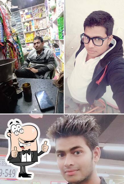 Here's a photo of rahul coldrink shop