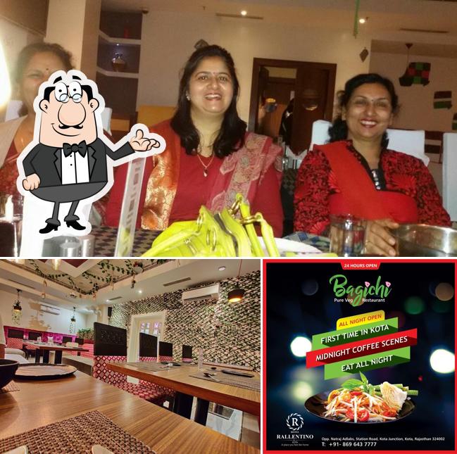 The interior of Bagichi Pure Veg Restaurant
