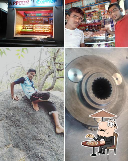 Appous Bakery & Sweets