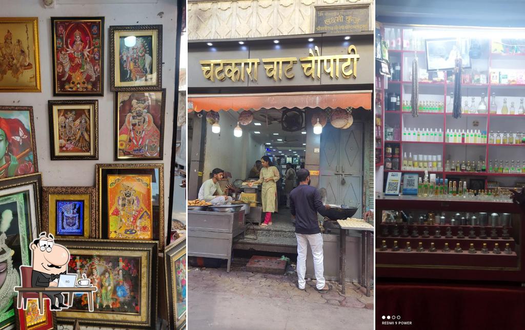 The interior of Gautam Pada Tiraha