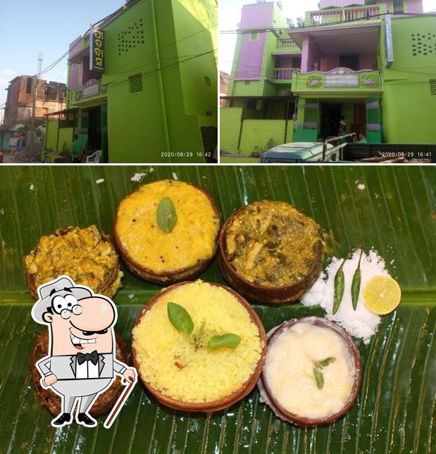 Among various things one can find exterior and dessert at Pitabas Mohaprasad