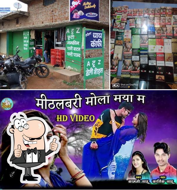 Look at the picture of A 2 Z Cafe & Daily Needs