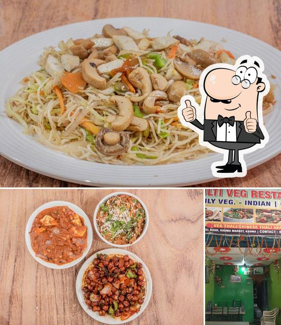 Here's a photo of Multi veg Restaurant
