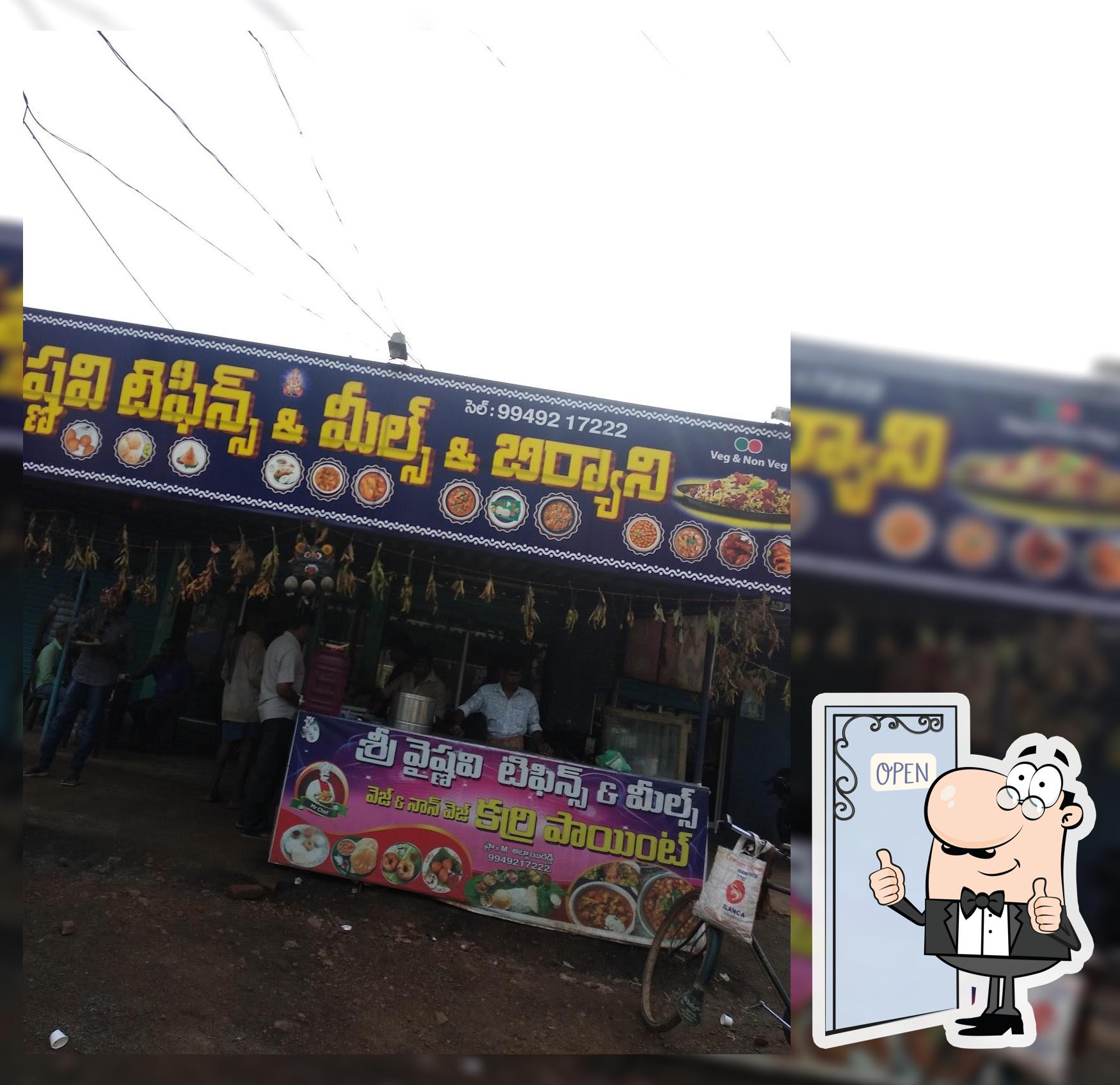 Vaishnavi tiffins , meals and Biryani
