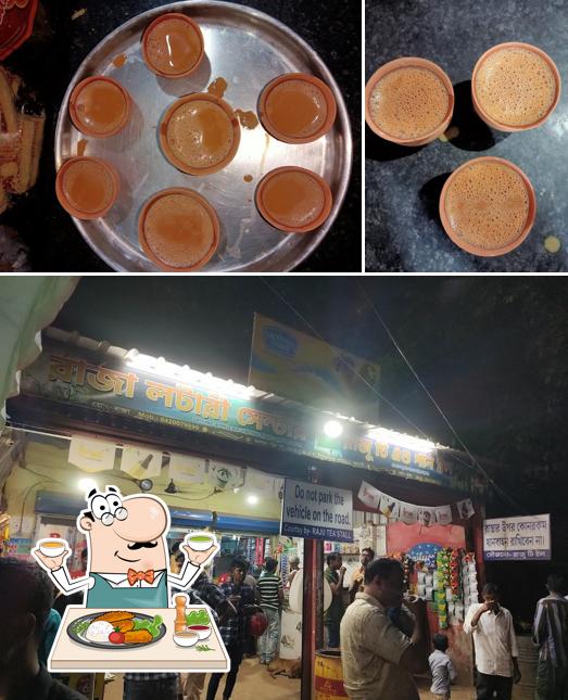 Meals at Raju Tea And Pan Stall